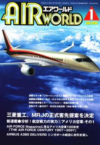 Air world magazine - air, january