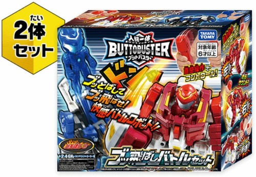 Takara tomy jinkiittai - tomy,