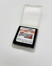 Pokemon Weisse Edition 2 - Nur