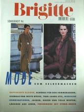 BRIGITTE Sonderheft 94 Mode