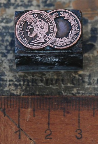 Medaille republique francaise - medaille,
