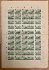 Alliierte Besetzung sowjetische Zone-Sachsen, Mi.Nr. 85 kompletter Bogen !!