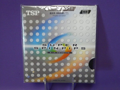 Tsp super spinpips schwarz - tsp,