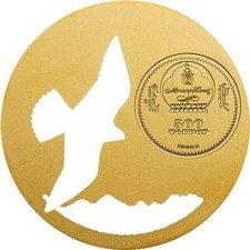 2015 Mongolei 500 Tögrög