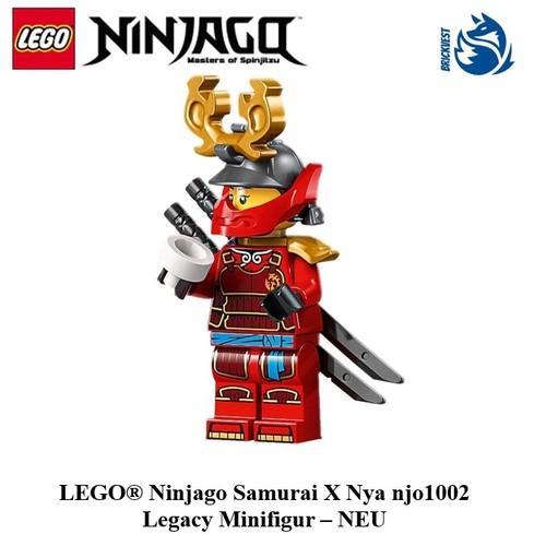 Lego ninjago samurai nya - ninjago, x