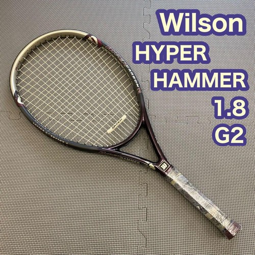 Wilson hyper hammer 8 - hyper,