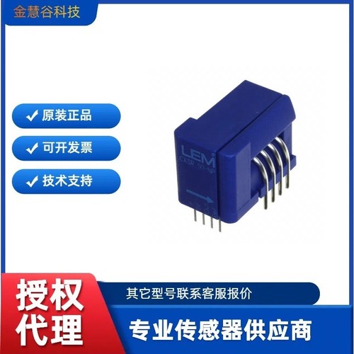 1pcs new cksr50 sensor - cksr50-np,