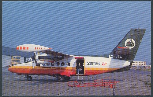 9248 aviaexpress hemus - 9248#,