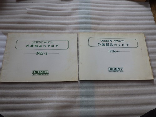 Catalog orient watch parts - orient, 2