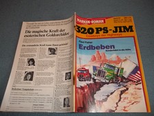 320