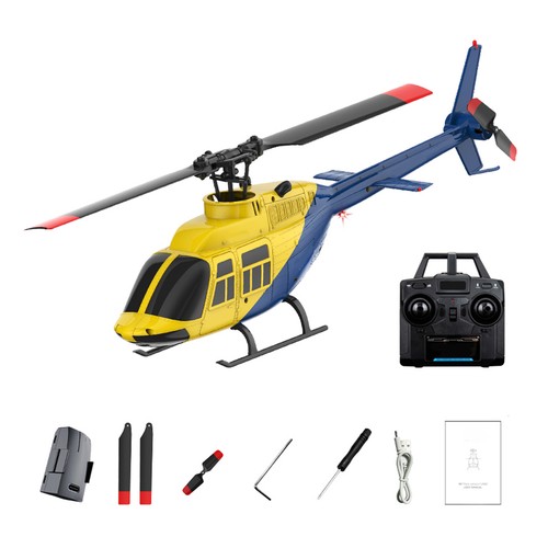 Ghz rc hubschrauber - 2, 4-ghz-rc-hubschrauber