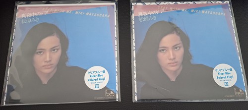 Miki matsubara mayonaka - matsubara,