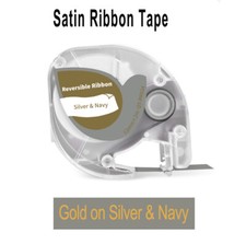 P12 Satinband 12mm Seidenband