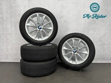 Orig BMW 1er F20 F21 2er F22