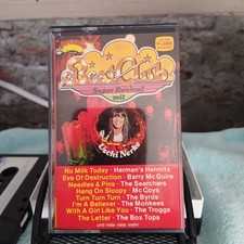 Beat Club  Super Revival mit