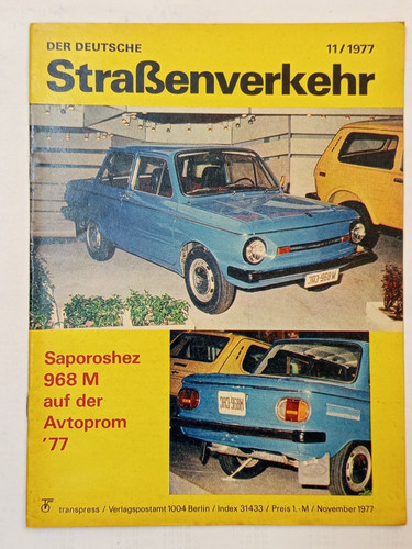 Der deutsche strassenverkehr - der,