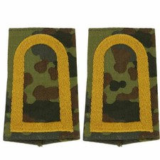 Marine Rangschlaufen