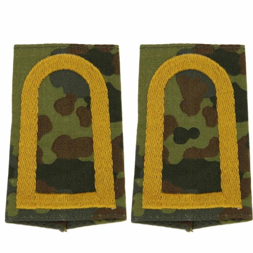 Marine rangschlaufen - marine,