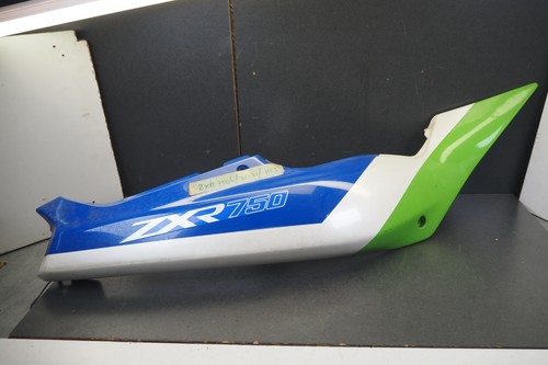 Side cover kawasaki zxr750j - cover, rh