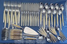 Traumhaftes Besteck WMF Capri  Cromargan mit 60 Teilen