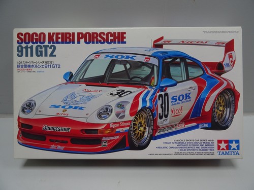 Tamiya porsche 911 - porsche, "sogo
