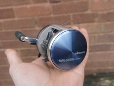 Okuma halogen 250 bait - halogen, hg