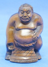 Japanisches Vintage