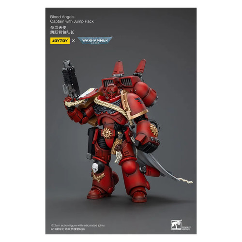 Joytoy space marines - marines,