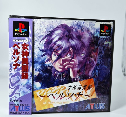 Shin megami tensei persona - shin,