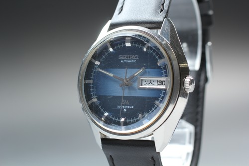 Vintage 1973 exc - 1973, seiko
