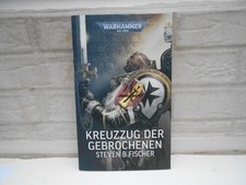 Warhammer 40.000 - Kreuzzug