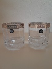 Rosenthal Versace Medusa