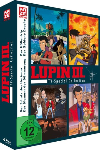 Lupin the 3rd - -, special