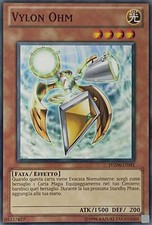 Vylon Ohm - Common -