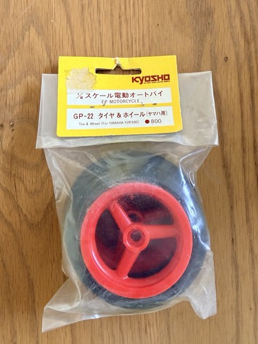 Kyosho option house - gp-22,