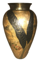 Vintage Messingvase Cloisonné