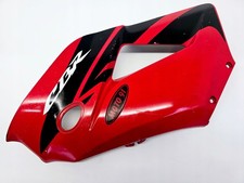 Honda CBR 125 JC39 Verkleidung
