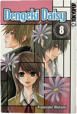Dengeki Daisy 08 Manga deutsch
