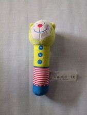 Jakoo Jako-o Greifling Katze