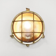 Außenlampe Wandleuchte