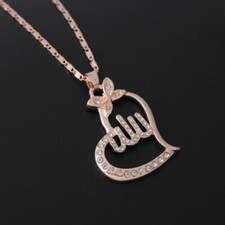 Damen Kette Allah Muslim