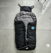 fillikid Kinderwagen-Fußsack