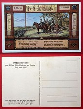 Militär AK um 1915 Brigade Graf von Pfeil L. I. R. 101 + 103   ( 4833