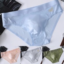 Weiche Herren Unterhose mit