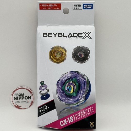 Takara tomy beyblade 18 - tomy, x