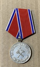 Medaille Tapferkeit Brand UdSSR Russland Sowjetunion Original 100 Prozent