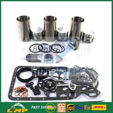 3TNA72 3TNA72L 3TNA72UJ Engine