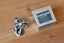 NOS Shimano Dura-Ace