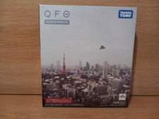 Tamara Tomy ferngesteuertes