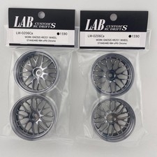 LW-0206Ca x 2 WORK GNOSIS